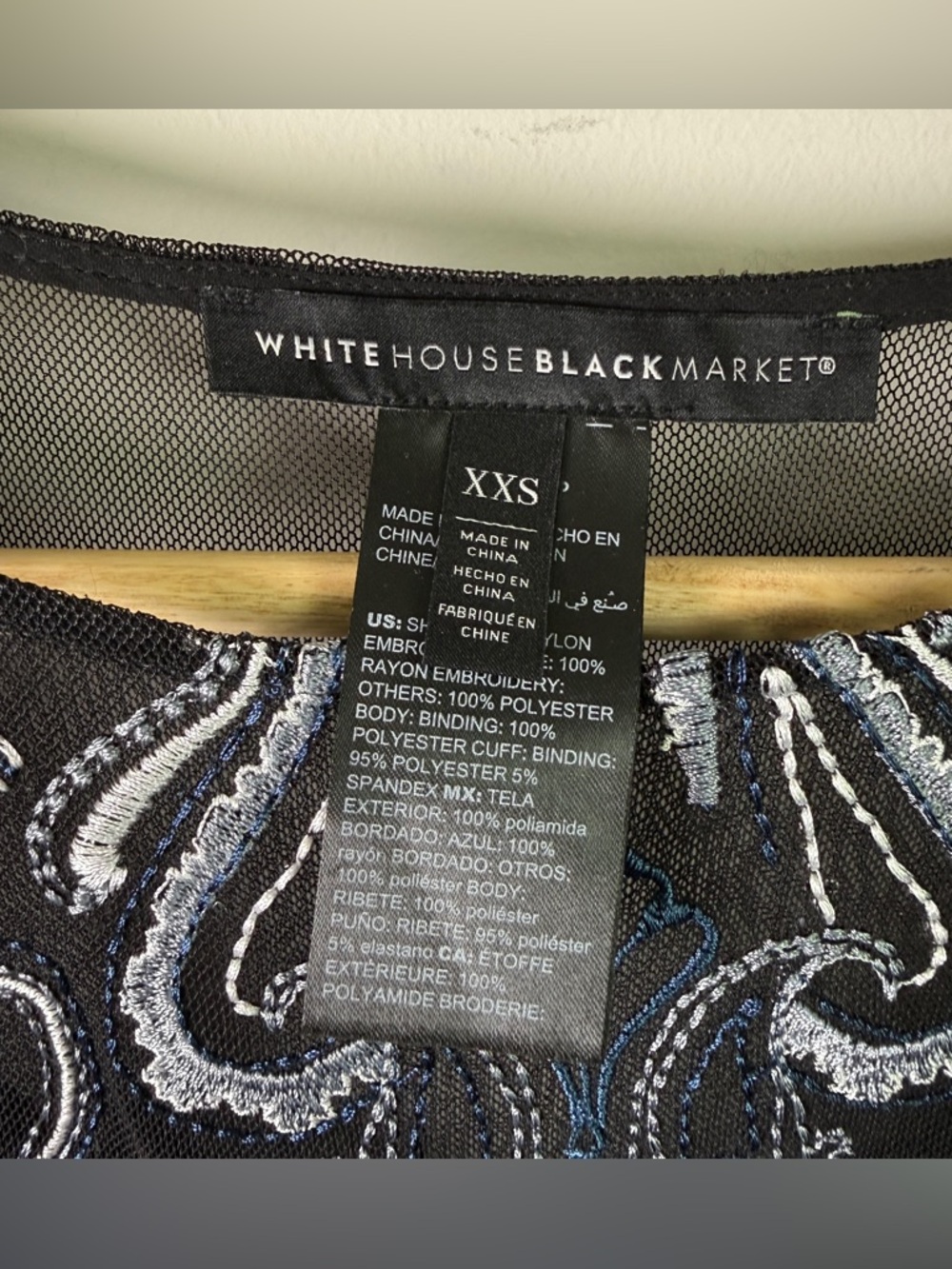 White House Black Market Embroidered Mesh Tank Top Black Blue Built-In Cami XXS - Picture 5 of 9